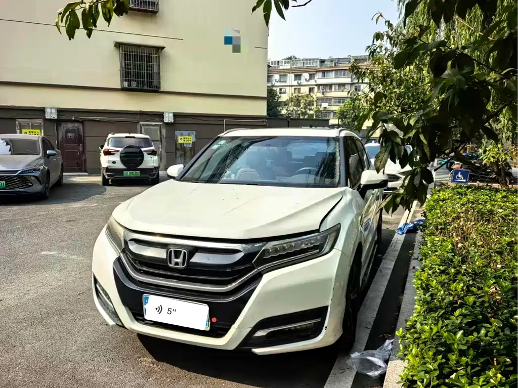 Honda UR-V