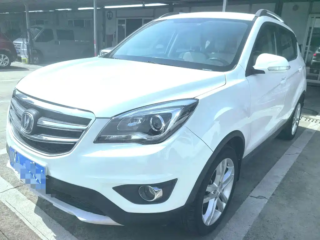 Changan CS35