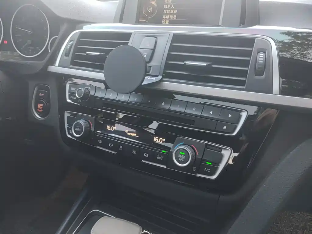 BMW 3 Series 3 2017 320Li Fashion