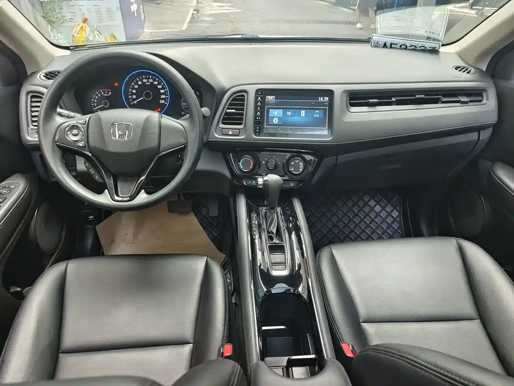 Honda Vezel 2020 1.5L CVT