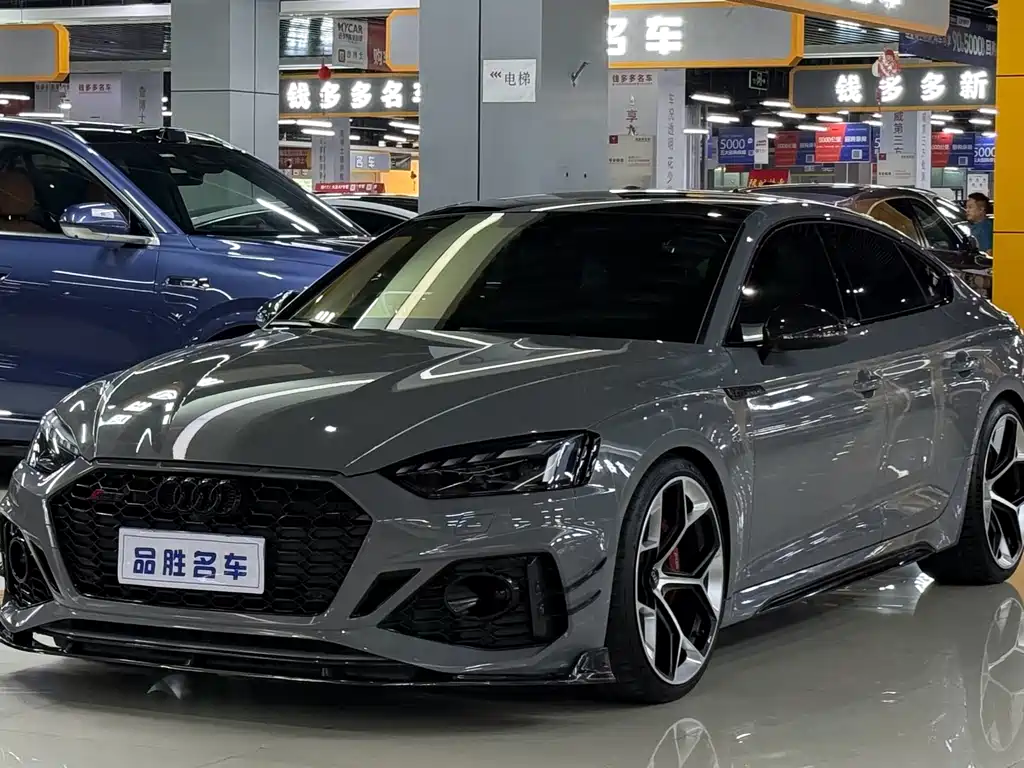 Audi RS 5