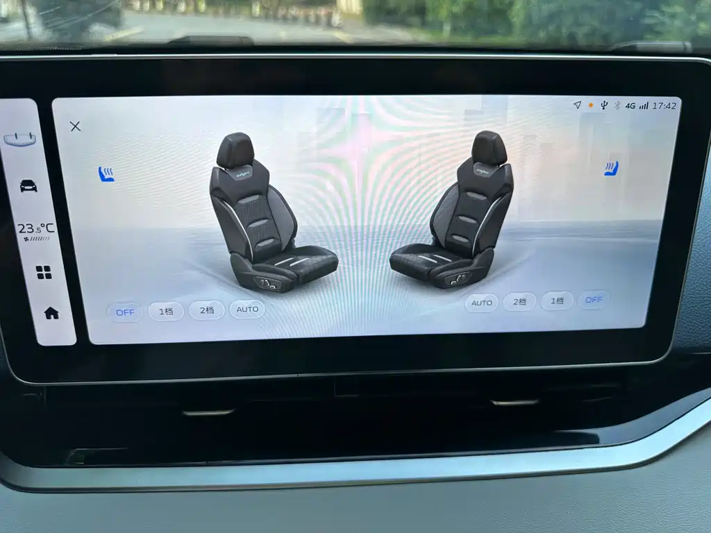 Geely Xingrui — миниатюра 10