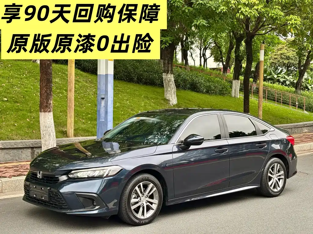 Honda Civic 2023 240TURBO CVT