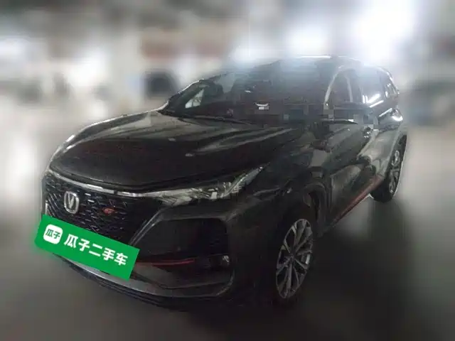 CHANGAN CS75 PLUS