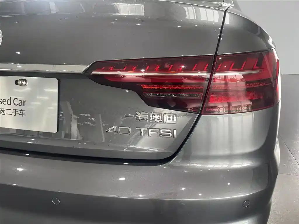 Audi A4L 2020 40 TFSI Fashion