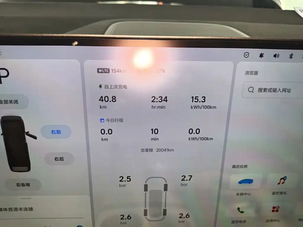 Li Auto Li MEGA — миниатюра 12