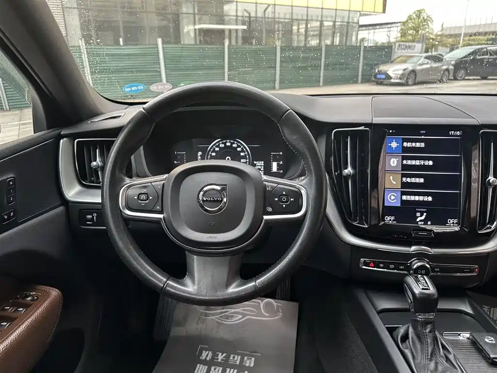 Volvo XC60 2021 T5 Luxury