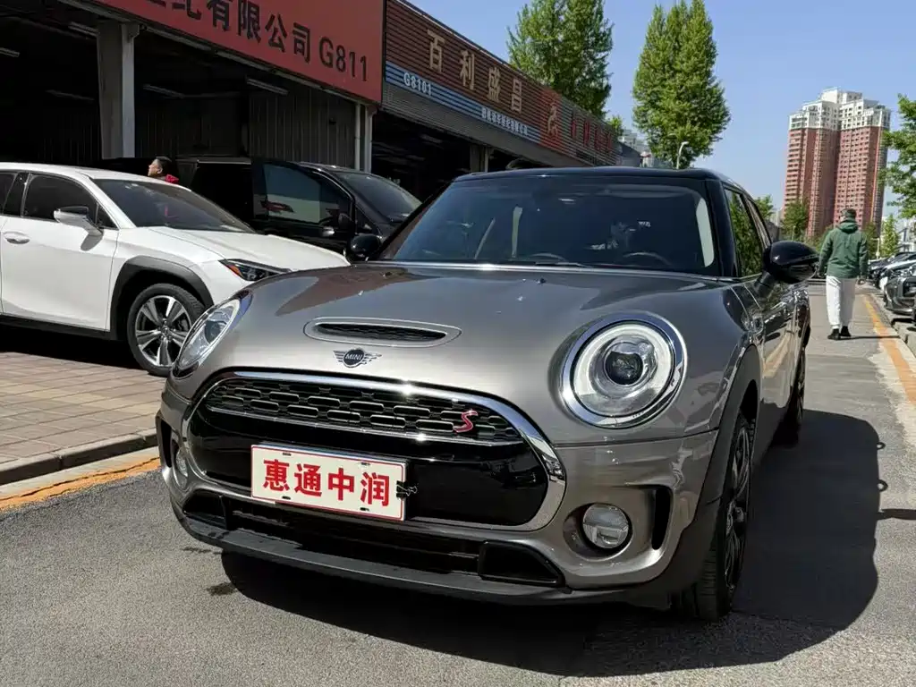 Mini Mini Countryman 2019
