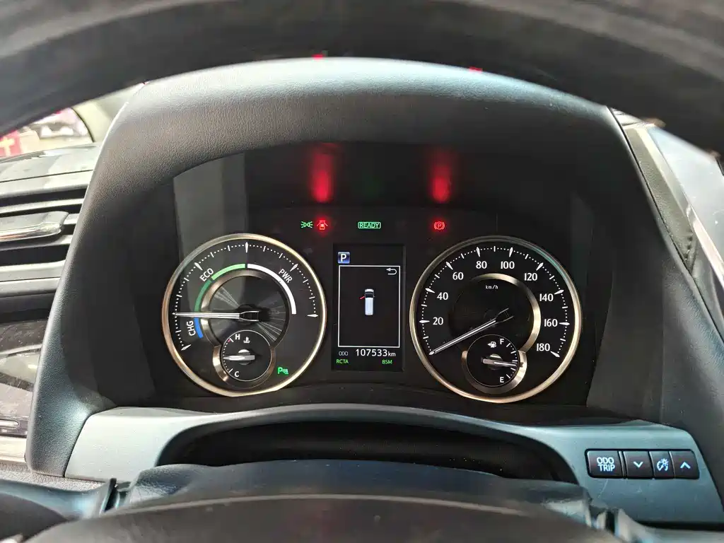 Toyota Vellfire 2019 2.5L HV Luxury