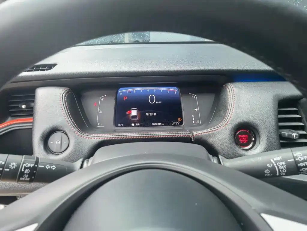 Honda Life — миниатюра 6