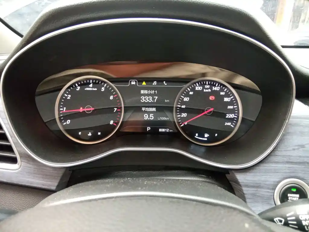 Baojun 730 — миниатюра 12
