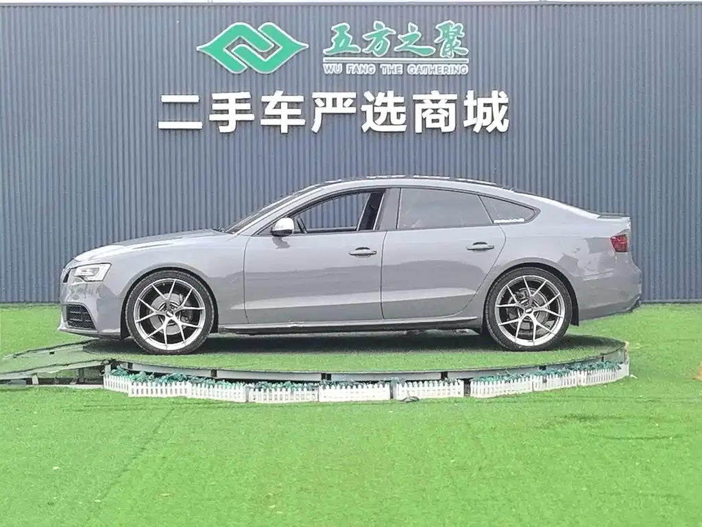 Audi A5 (Import) — миниатюра 5