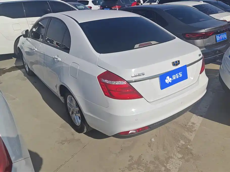 GEELY AUTOMOBILE EMGRAND