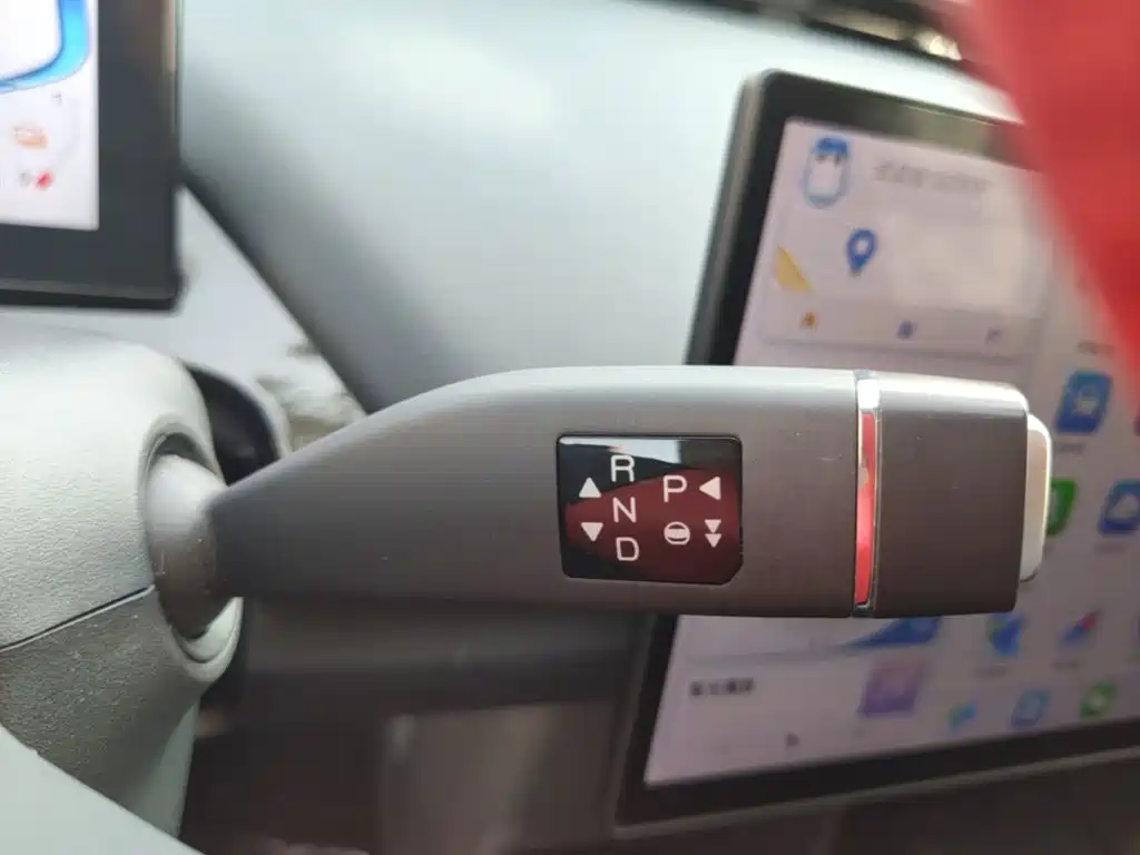 Chery New Energy Wujie Pro — миниатюра 14