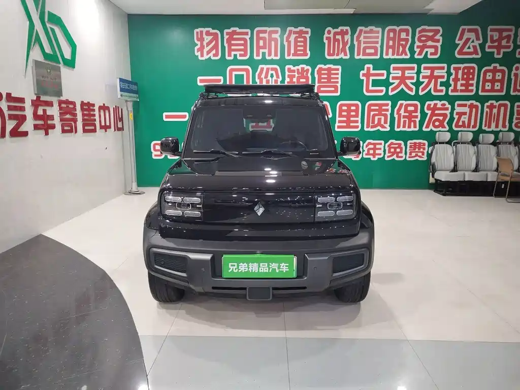 Baojun Yueye — миниатюра 3