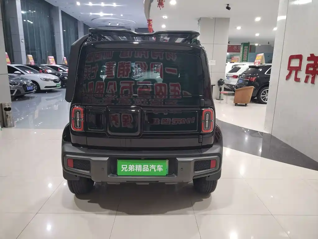 Baojun Yueye — миниатюра 13