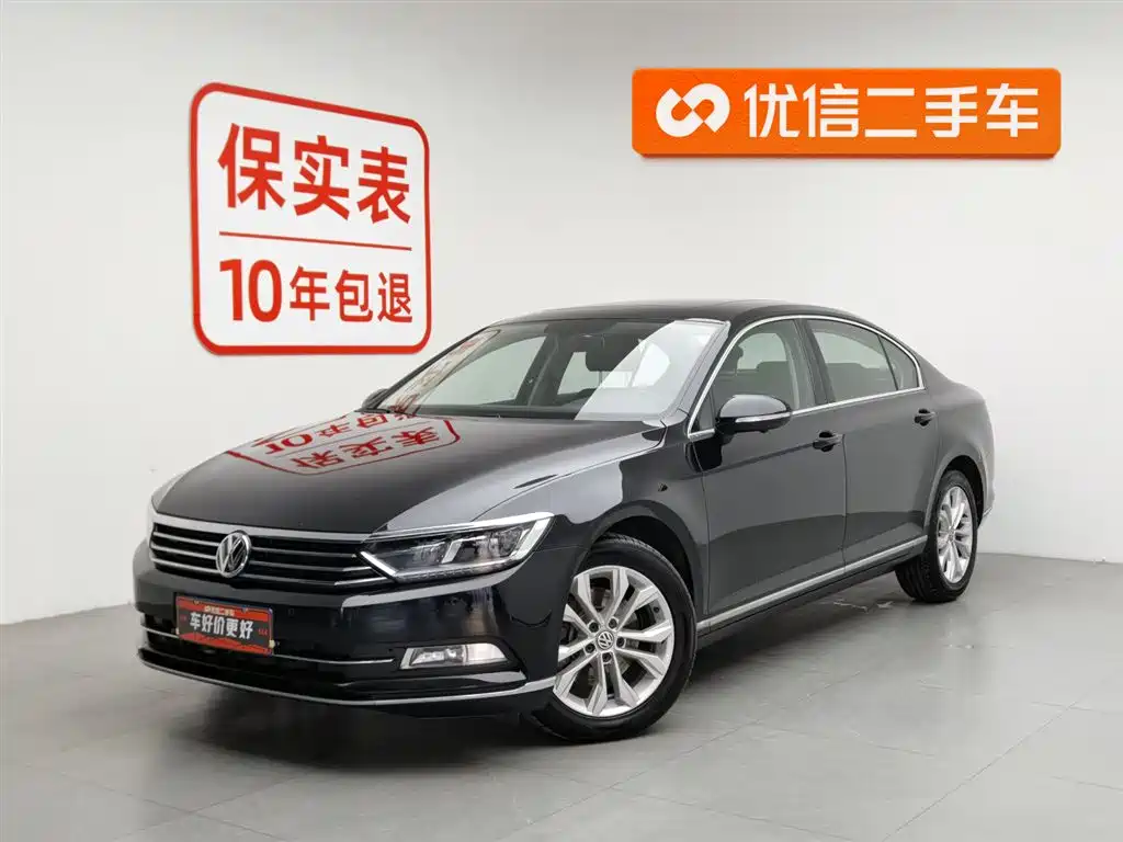 Volkswagen Magotan 2019