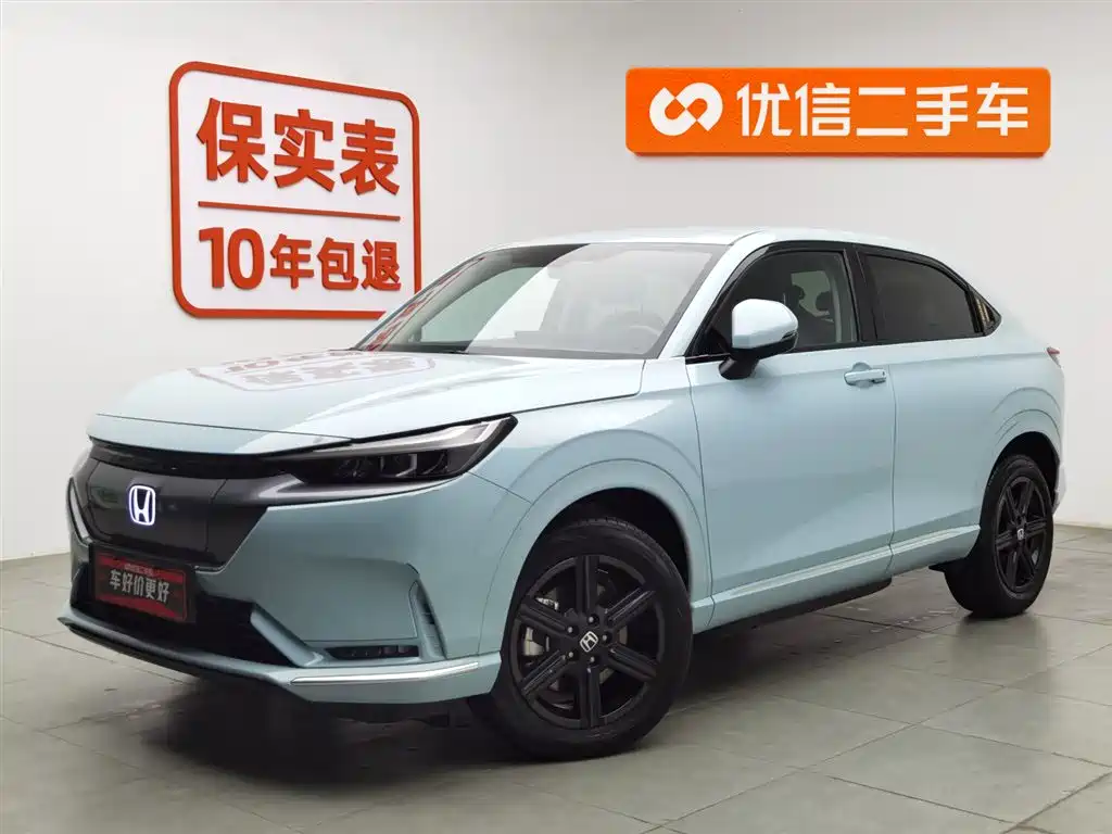 Honda e:NP1 2023