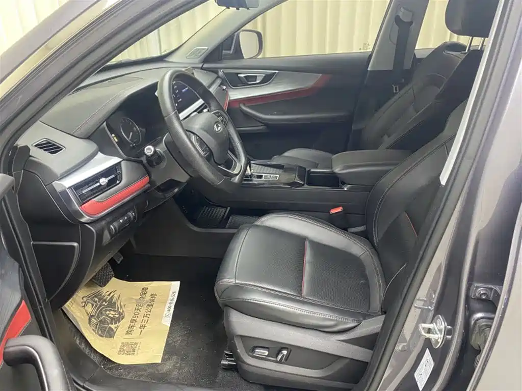 Chery Tiggo 7 7 2022 1.5T CVT +