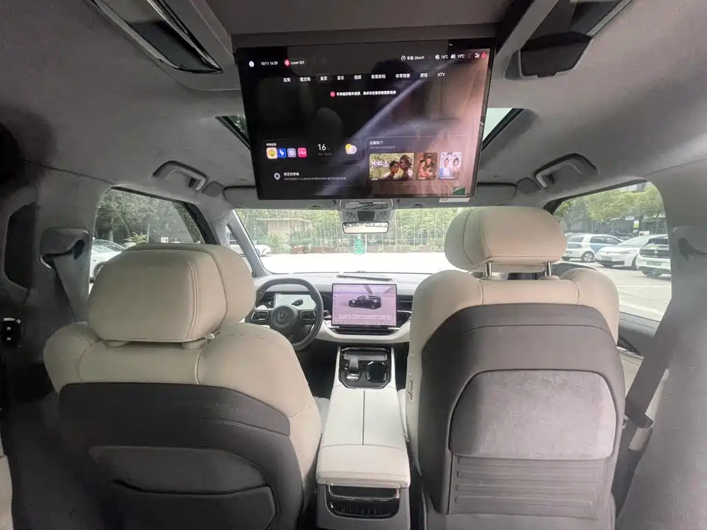 ZEEKR EXTREME KRYPTON 009