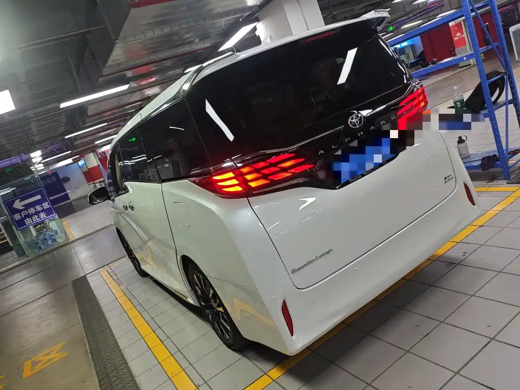Toyota Alphard 2024 2.5L Premium