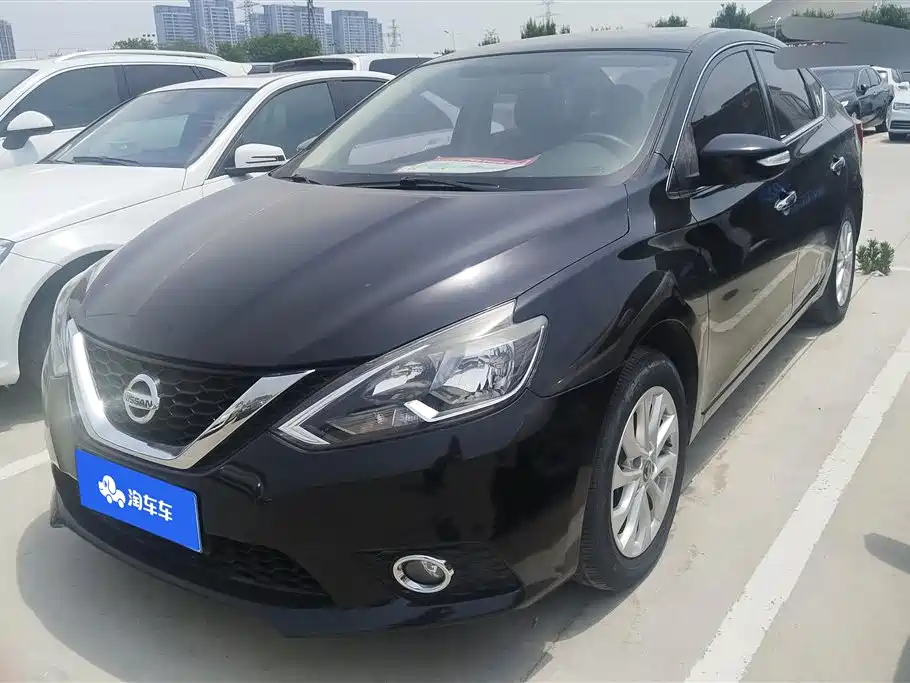 Nissan Sylphy 2016 1.6XV CVT Smart Edition