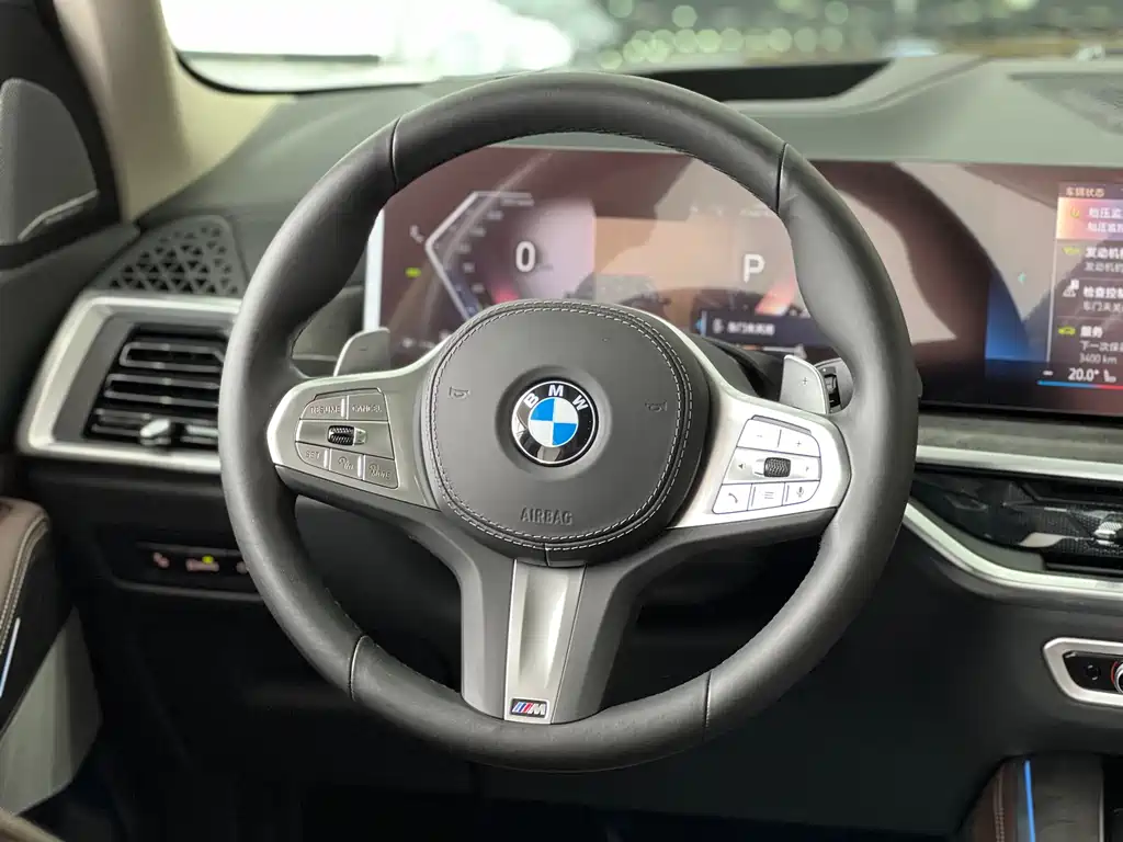 BMW X5 2023 xDrive 30Li Premium M Sport