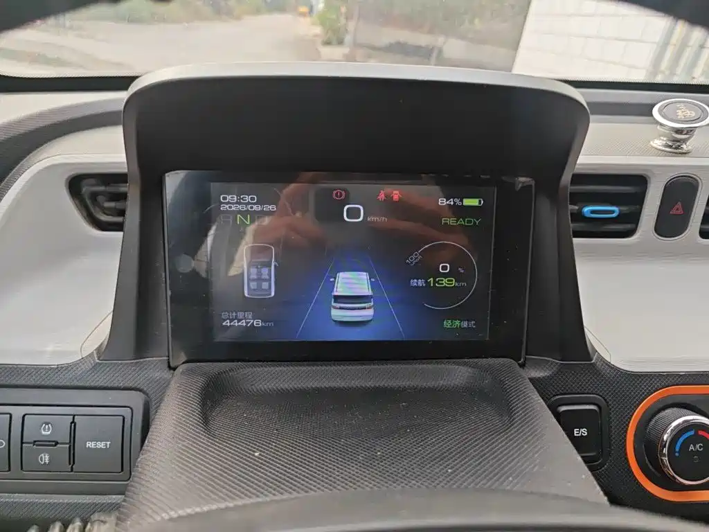 Wuling MINIEV — миниатюра 12