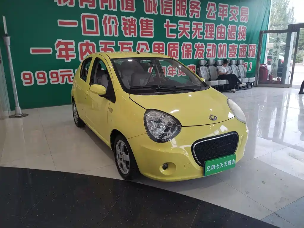 Geely Panda Classic — миниатюра 3