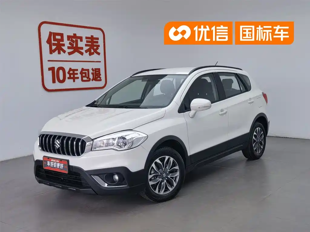 Suzuki Vitara 2017 1.6L CVT 2WD Urban Fashion Type