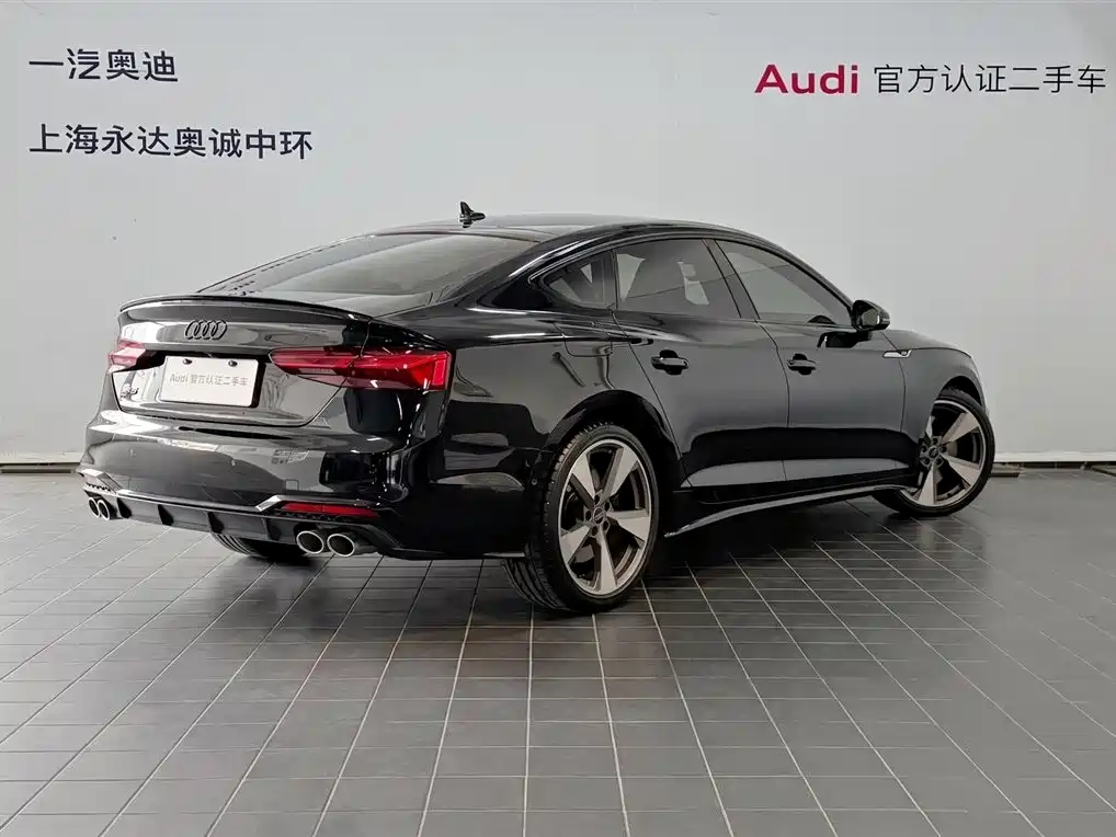 Audi S5 2024 S5 3.0T Sportback