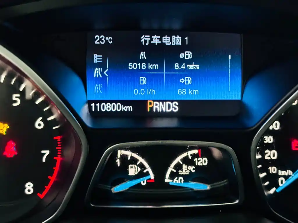 Ford Focus Sedan Classic EcoBoost 180 Auto Elite Type, фото 16