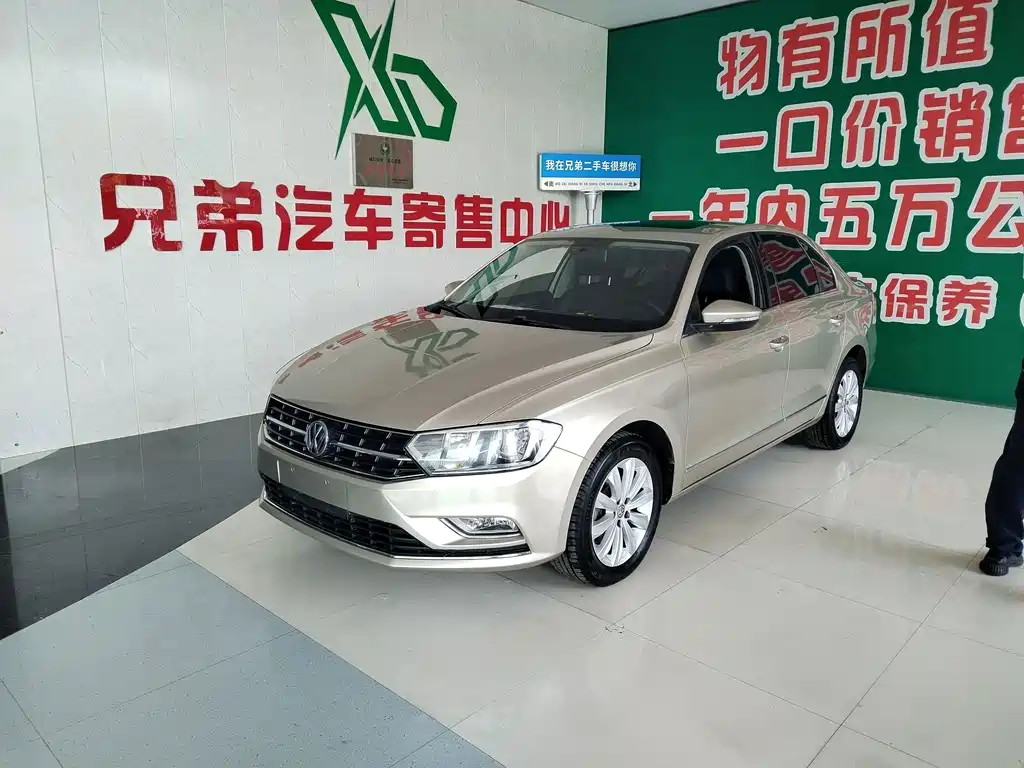 Volkswagen Bora