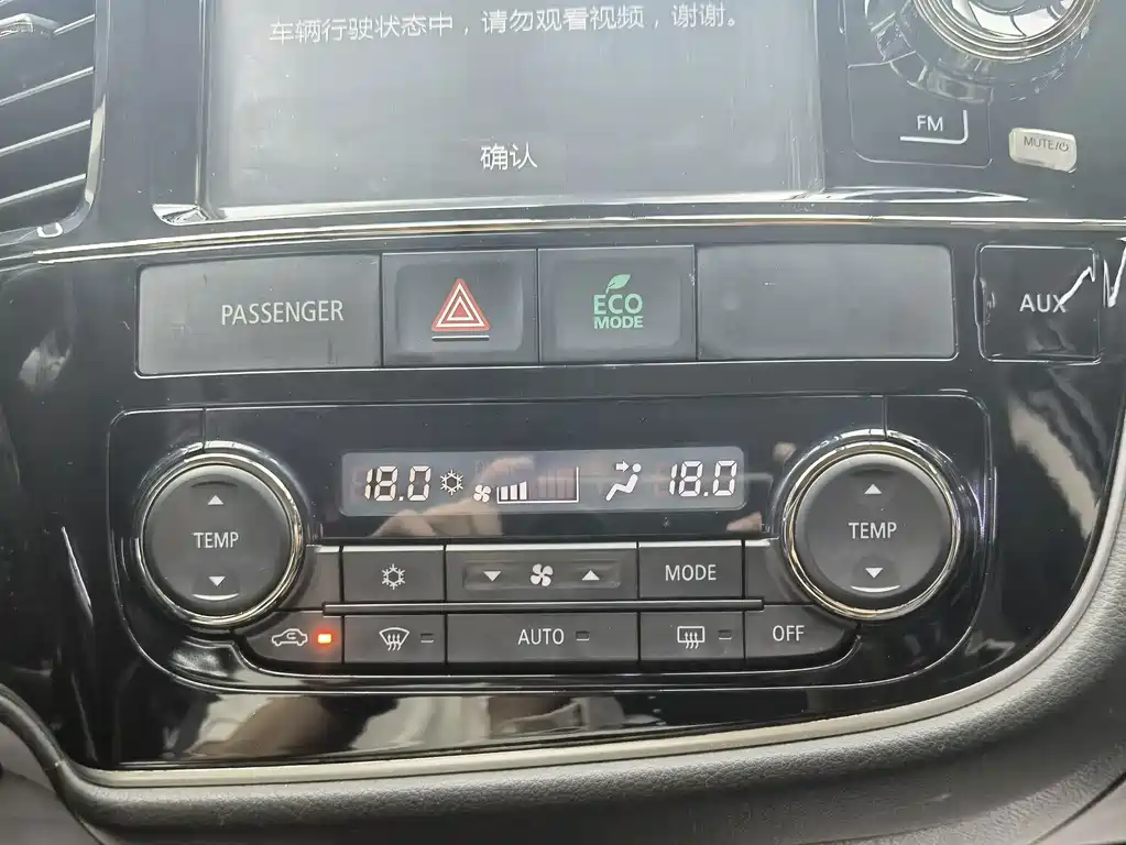 Mitsubishi Outlander (Import) — миниатюра 12