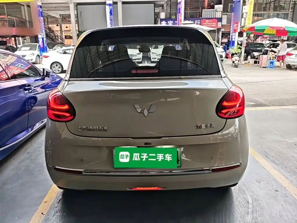 Wuling Bingo — миниатюра 6