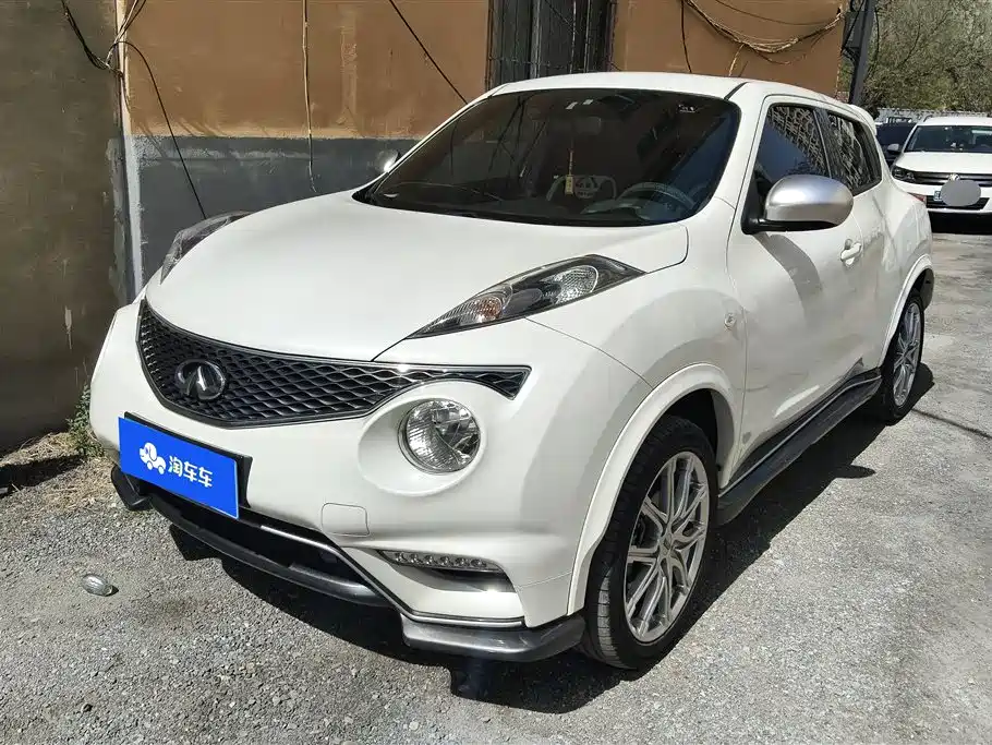 Infiniti ESQ 2017