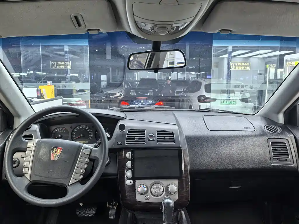 Roewe W5 — миниатюра 11