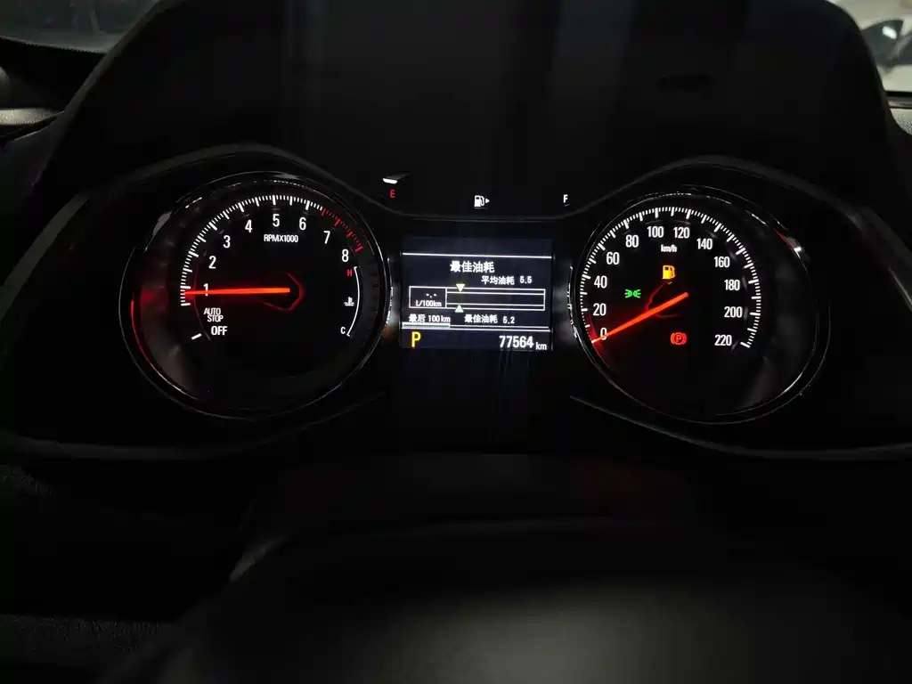 Chevrolet Volando — миниатюра 13