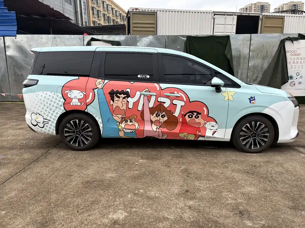Wuling Звездный свет 730 Новая энергия — миниатюра 3