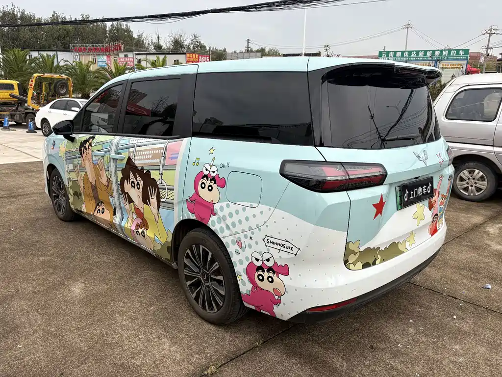 Wuling Звездный свет 730 Новая энергия — миниатюра 10