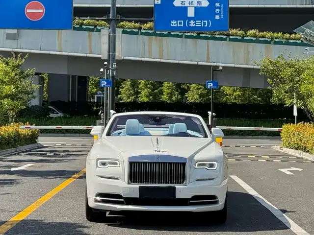 Rolls-Royce Phantom