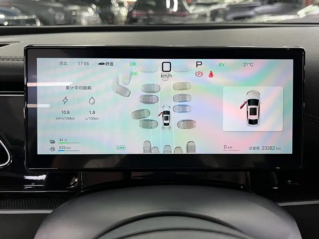 BYD Seal 06 — миниатюра 10