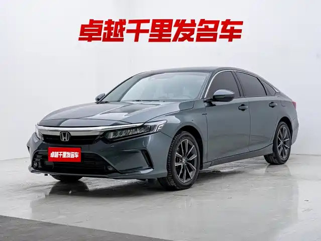 Honda Inspire