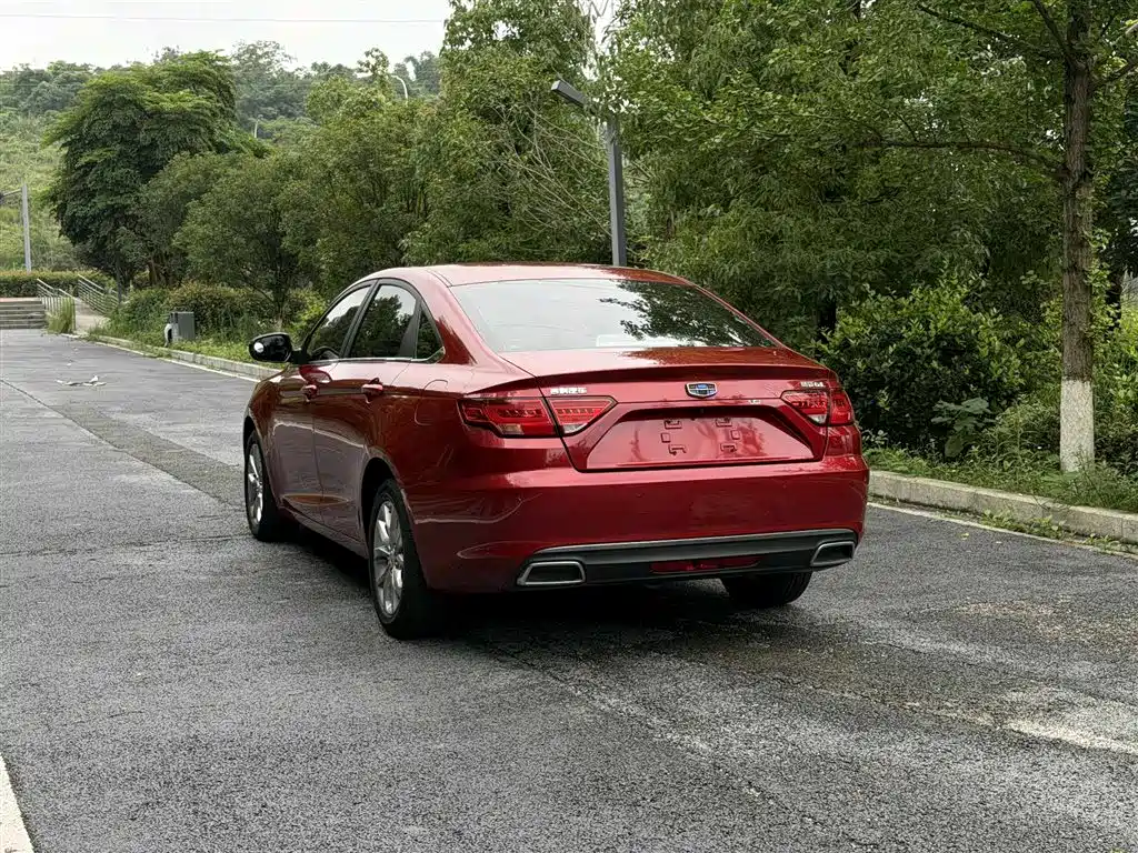 Geely Emgrand GL GL 2017 1.8L MT Elite