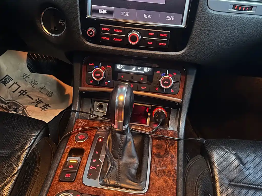 Volkswagen Touareg — миниатюра 5