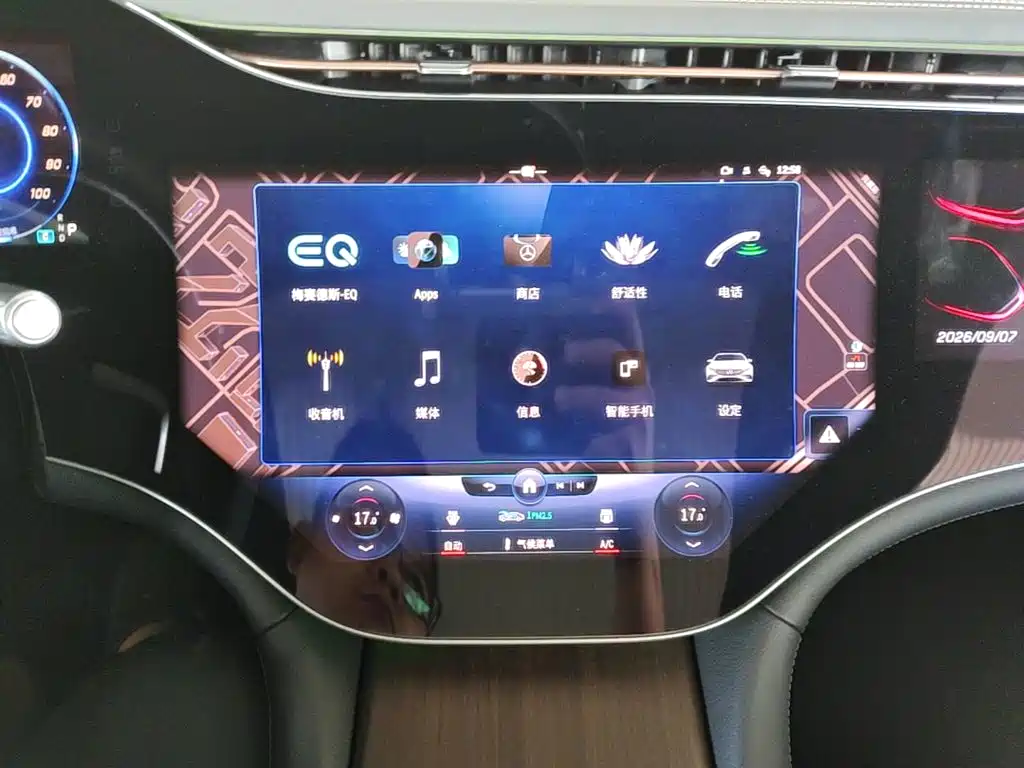Mercedes-Benz EQS — миниатюра 18