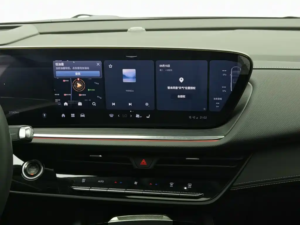 Buick Envision Plus — фотографии объявления, Фото 13