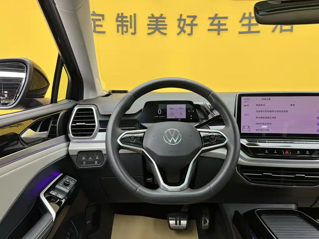 Volkswagen ID.6 Crozz — миниатюра 40