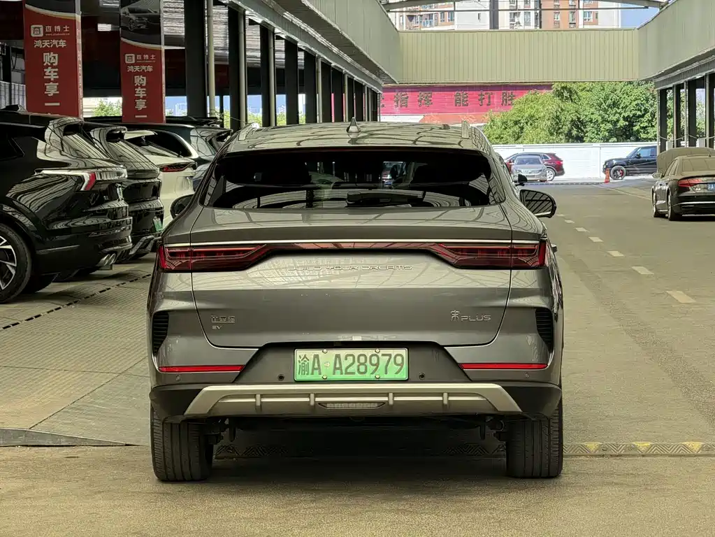 BYD PLUS New Energy — миниатюра 11
