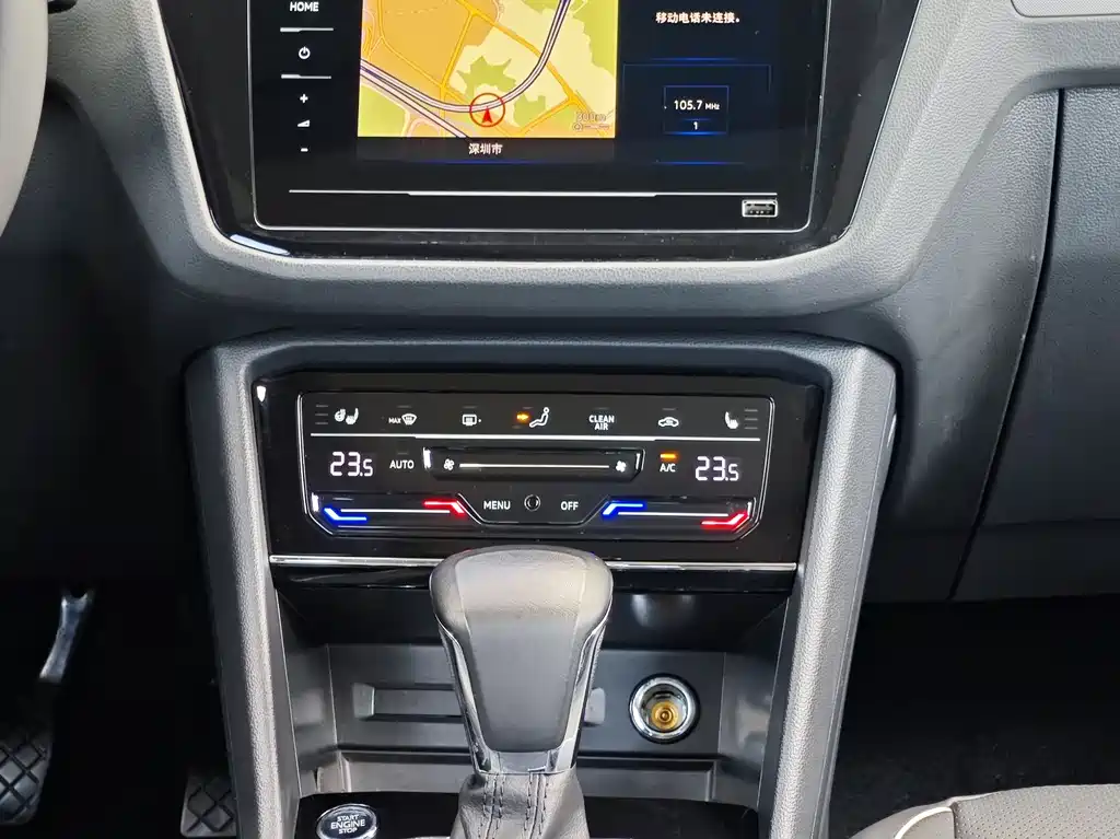 VOLKSWAGEN TIGUAN L NEW ENERGY